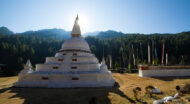 5 Things You Don’t Know About Bhutan